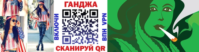 Где купить наркоту Унеча Бошки Шишки  СОЛЬ  МЕТАДОН  Меф  ГАШИШ 