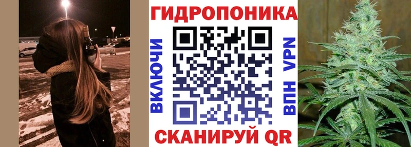 Мефедрон Унеча