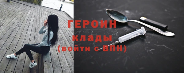 шишки Ростов