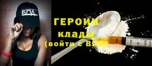 гидропоника Аркадак