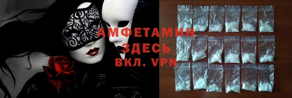 гидропоника Аркадак