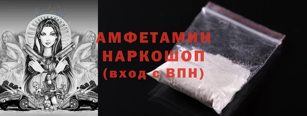 гидропоника Аркадак