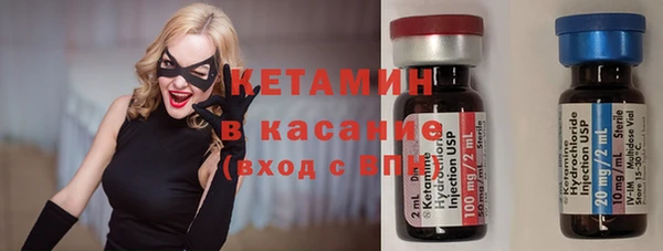 MDMA Premium VHQ Россошь