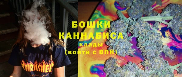 гидропоника Аркадак