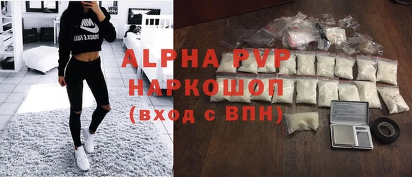 гидропоника Аркадак
