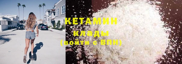 таблы Балабаново