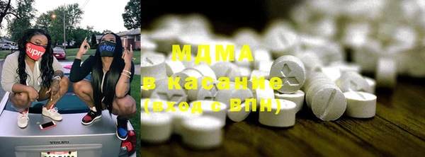 метамфетамин Баксан