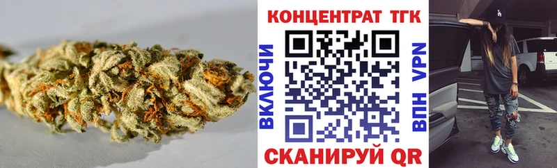 mega вход  дарнет шоп  Унеча  ТГК гашишное масло 