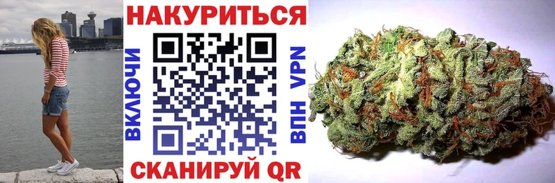 купить наркотики цена  Унеча  Канабис LSD WEED 